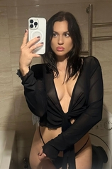 Проститутка Альбина