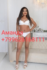 Проститутка Amanda