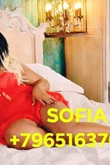 Проститутка Sofia