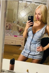 Проститутка Арси