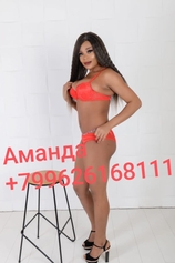 Проститутка Amanda